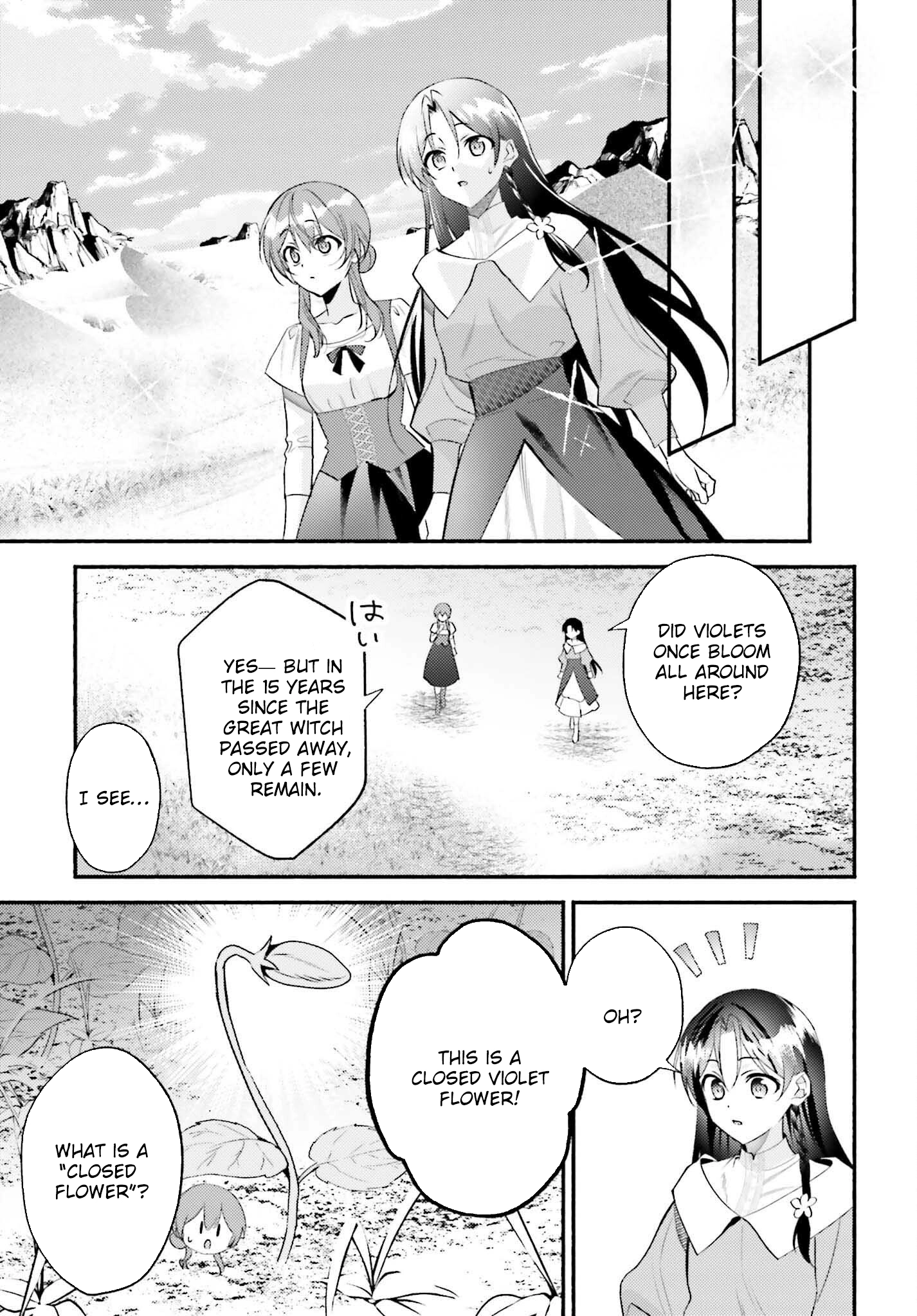 The Neglected Saint, Once a Legendary Witch, Is Now Beloved by the Emperor. Chapter 8 Page 11